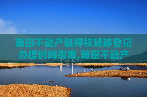 热点 第78页