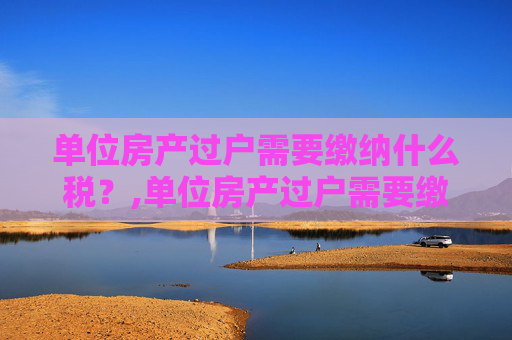 热点 第76页