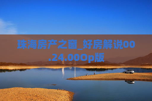 热点 第185页