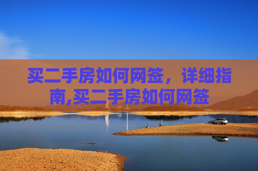 热点 第69页