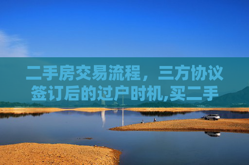 热点 第67页