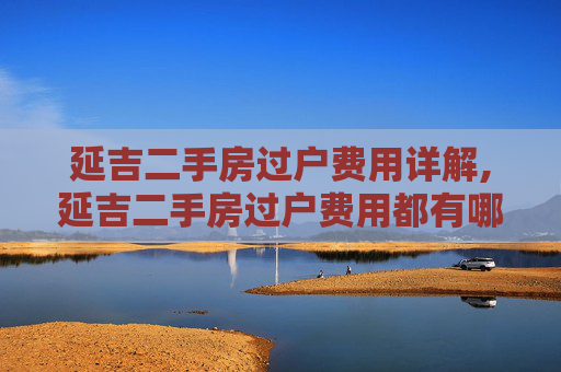 热点 第65页
