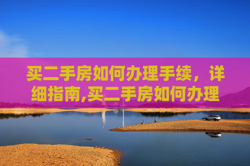 热点 第64页