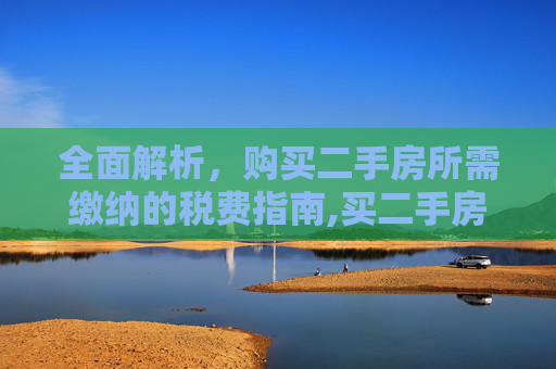热点 第62页