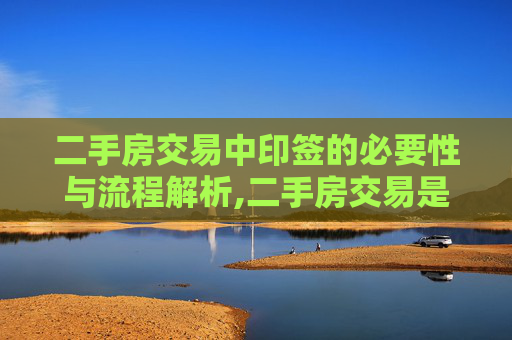 热点 第61页