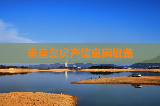 热点 第184页