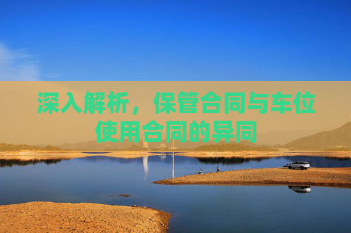 lianliwen